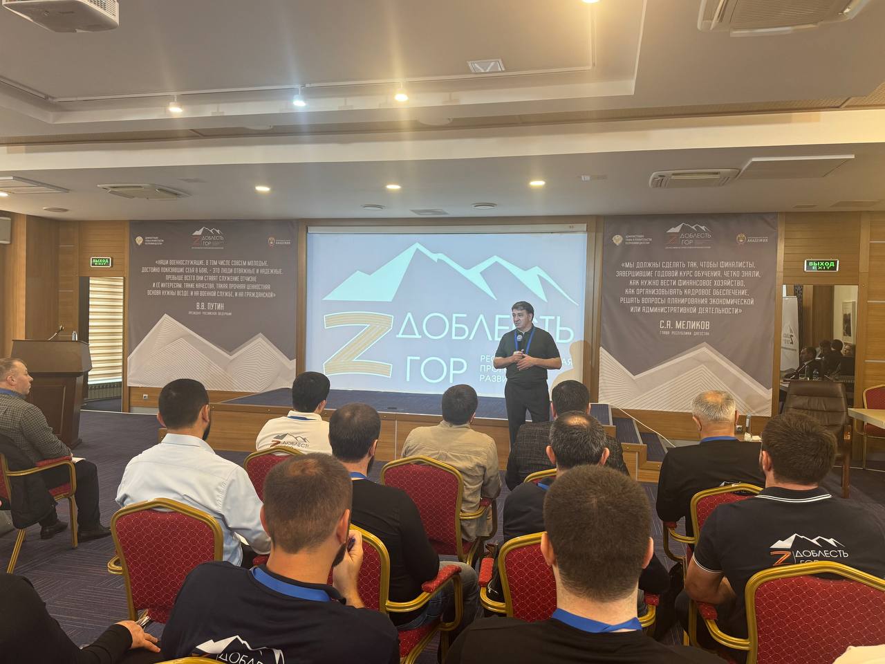 Глава Махачкалы Джамбулат Салавов провел встречу с участниками республиканской программы развития «Доблесть гор»