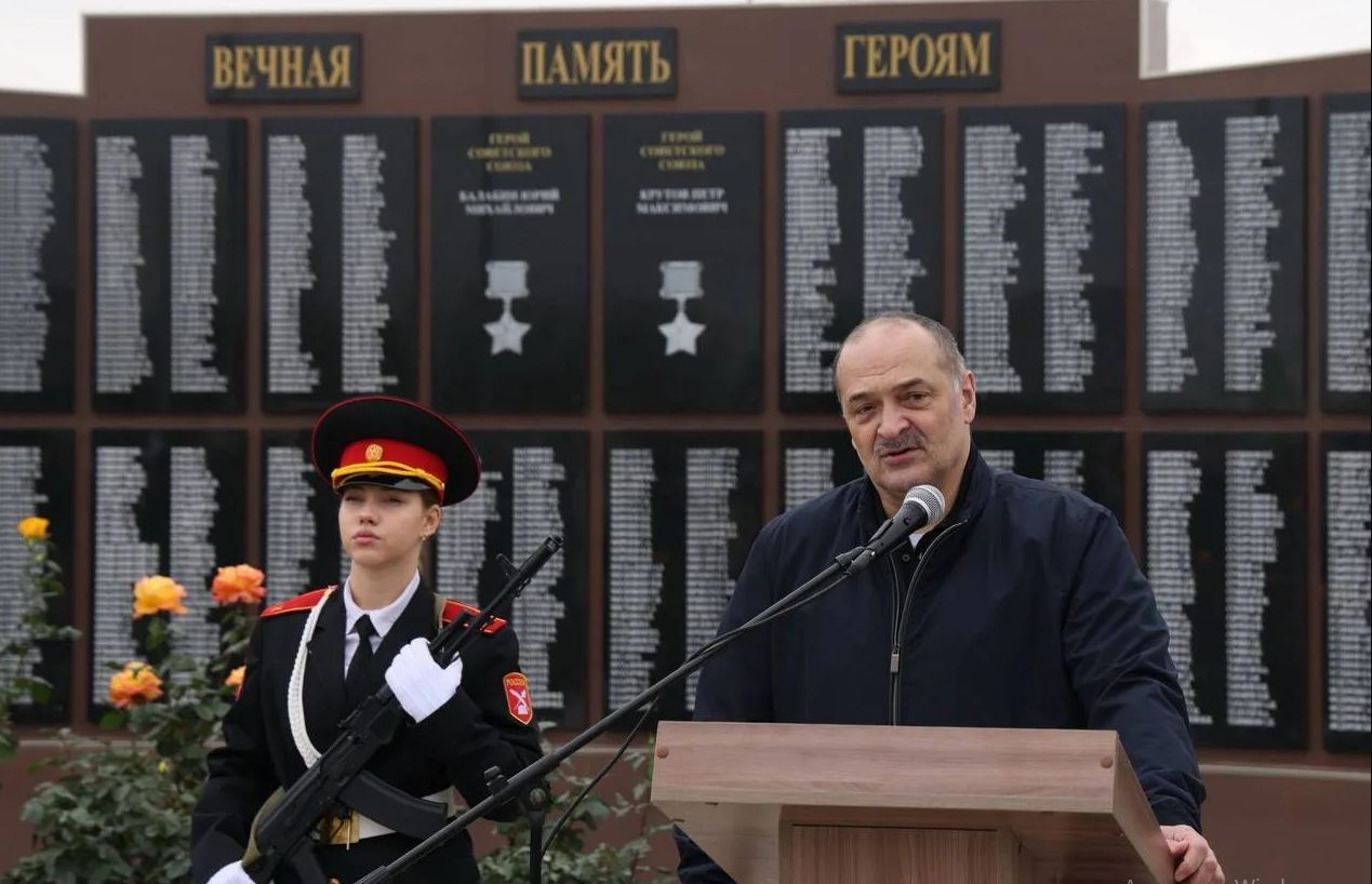 Участники республиканской программы развития «Доблесть гор» приняли участие в открытие Сада памяти в Кизлярском районе