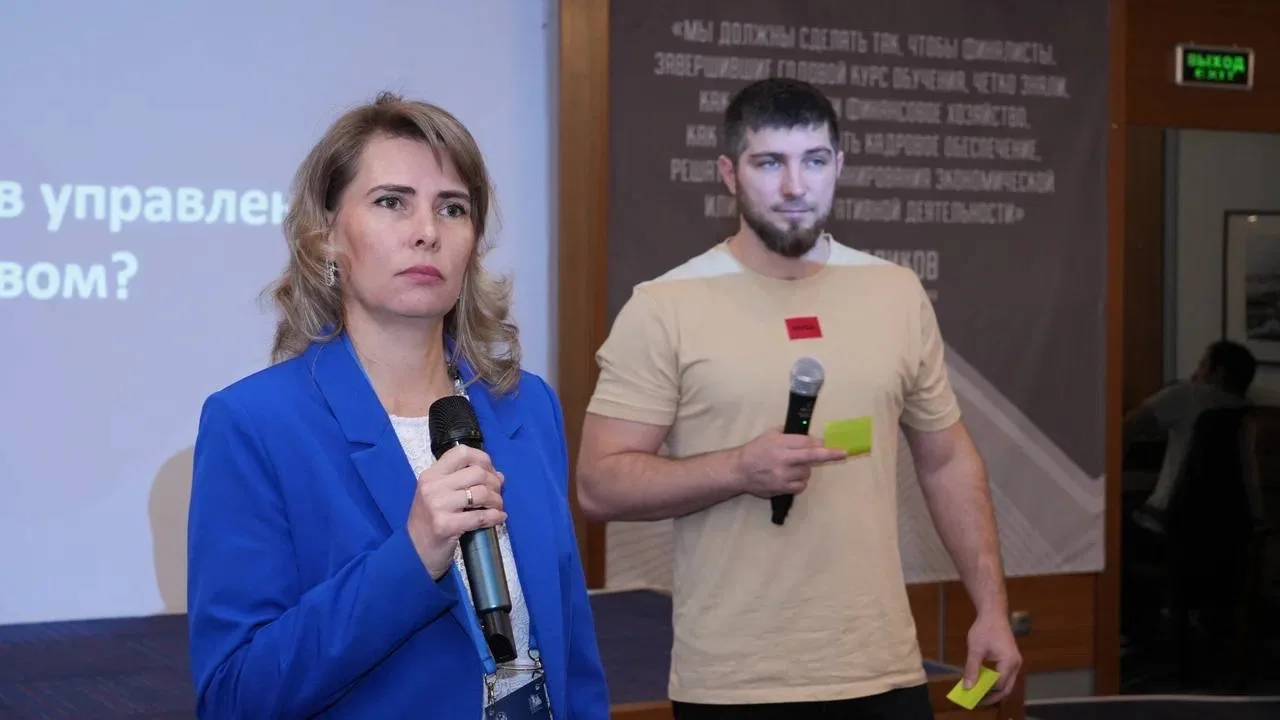 Директор Центра развития лидерских и управленческих компетенций ВШГУ РАНХиГС Елена Чепурнова провела занятие для участников программы «Доблесть гор» по ситуационному руководству