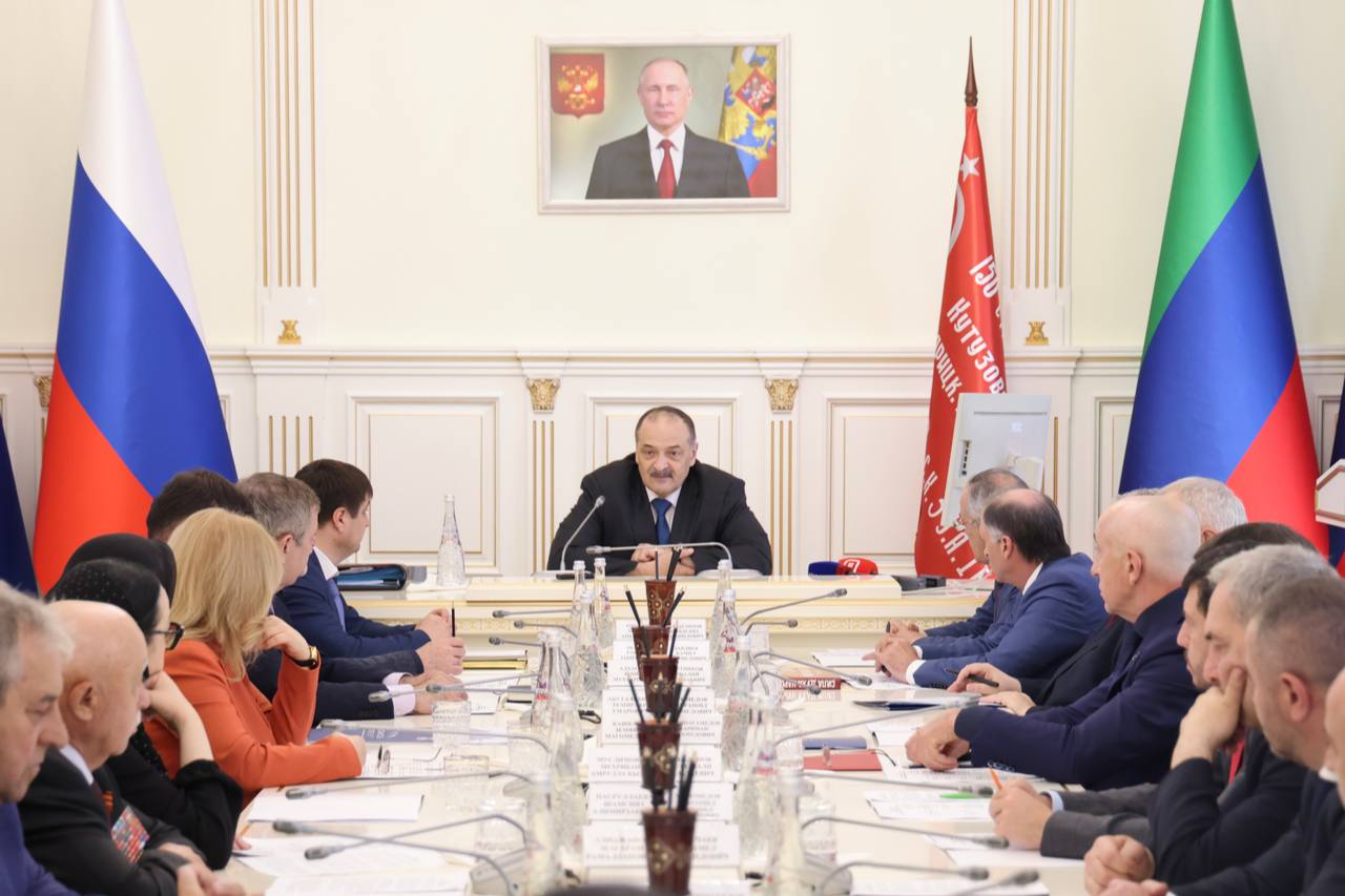 Сергей Меликов проводит заседание общественного совета республиканской программы развития «Доблесть гор»