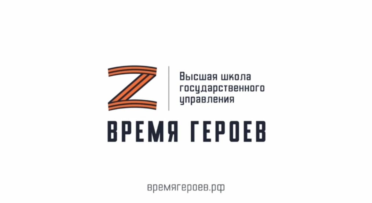 — Я считаю, что служение Родине – это не только долг, но и дело чести…