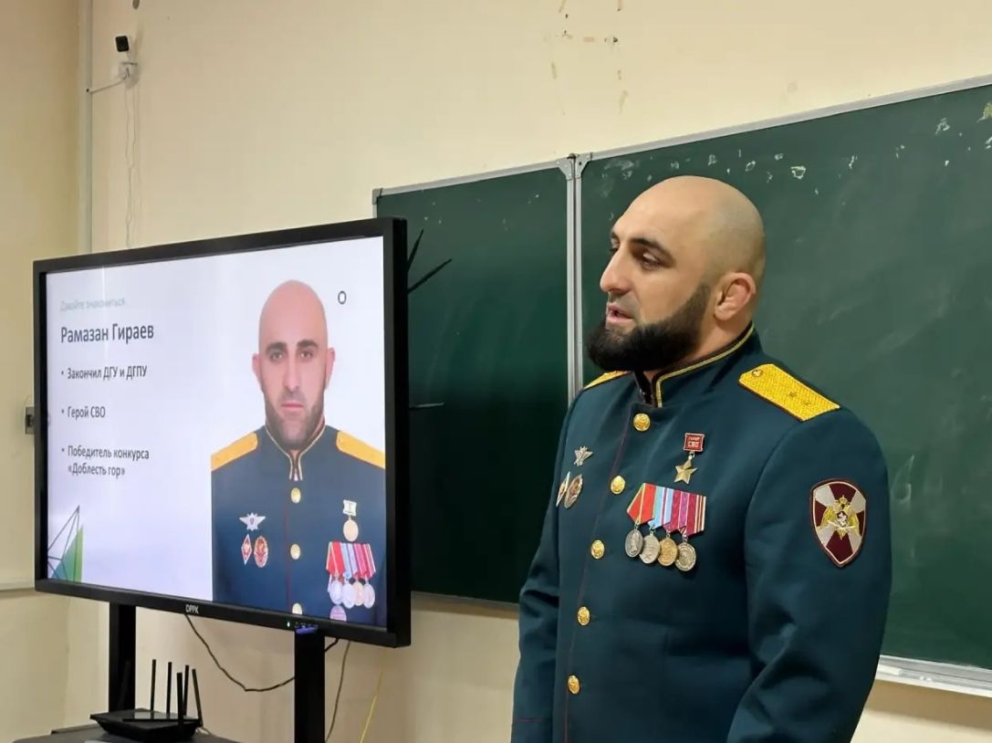 Участник республиканской программы развития «Доблесть гор» Рамазан Гираев провел лекцию для студентов колледжа