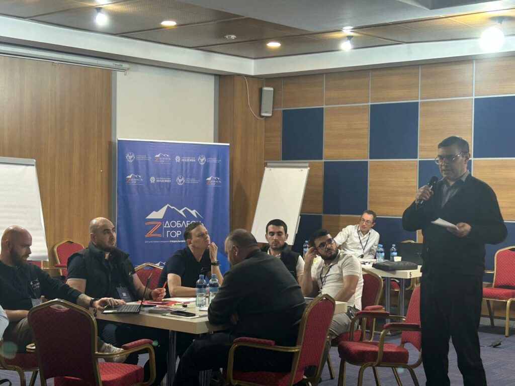 Участники СВО в Дагестане осваивают управленческие навыки в рамках программы «Доблесть Гор»