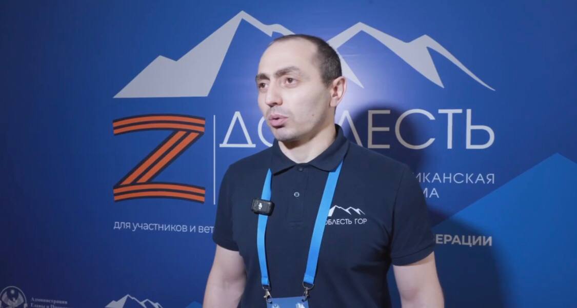 Участник программы «Доблесть гор» Айгум Ногаев поделился итогами своей стажировки, которая проходила в администрации города Кизляра