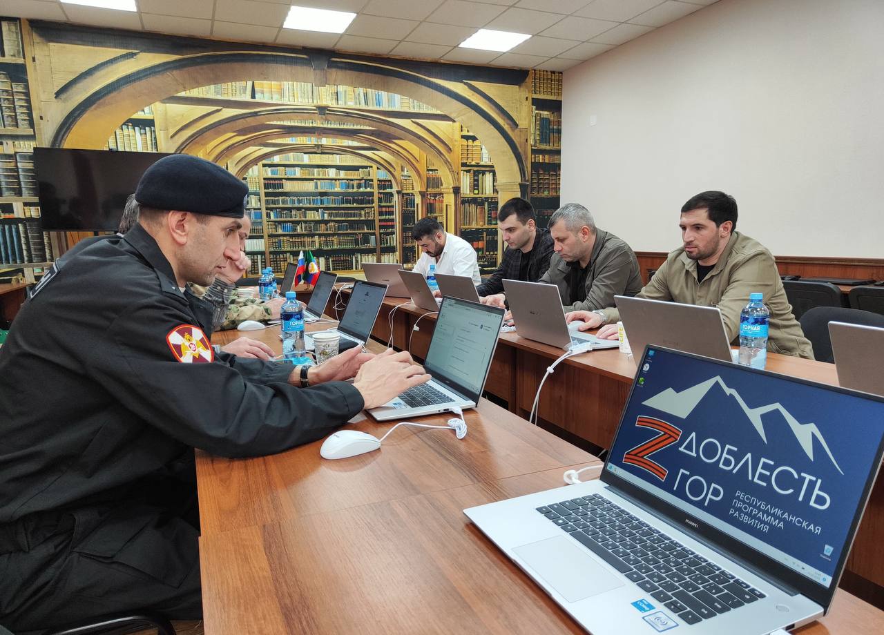 Завершилось онлайн-тестирование участников программы «Доблесть гор»