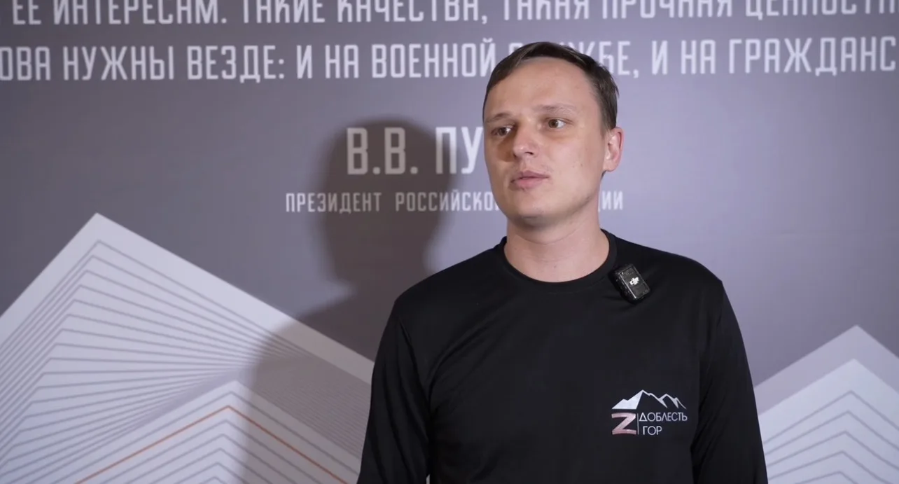 Переход от военной службы к гражданскому управлению — это вызов, который требует не только мужества, но и новых знаний.