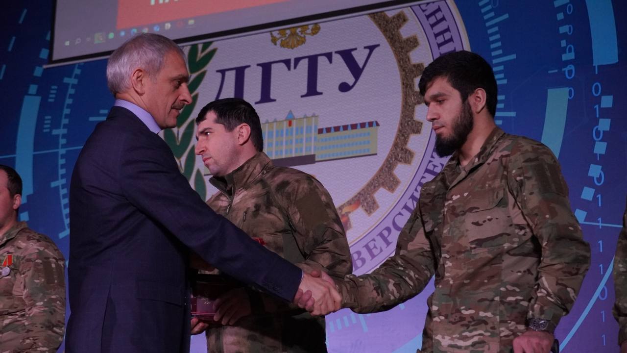 Мероприятие, приуроченное к Году защитника Отечества, прошло в ДГТУ